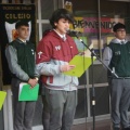 cambiomando2024 0042