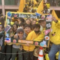 diadelestudiante2024 103